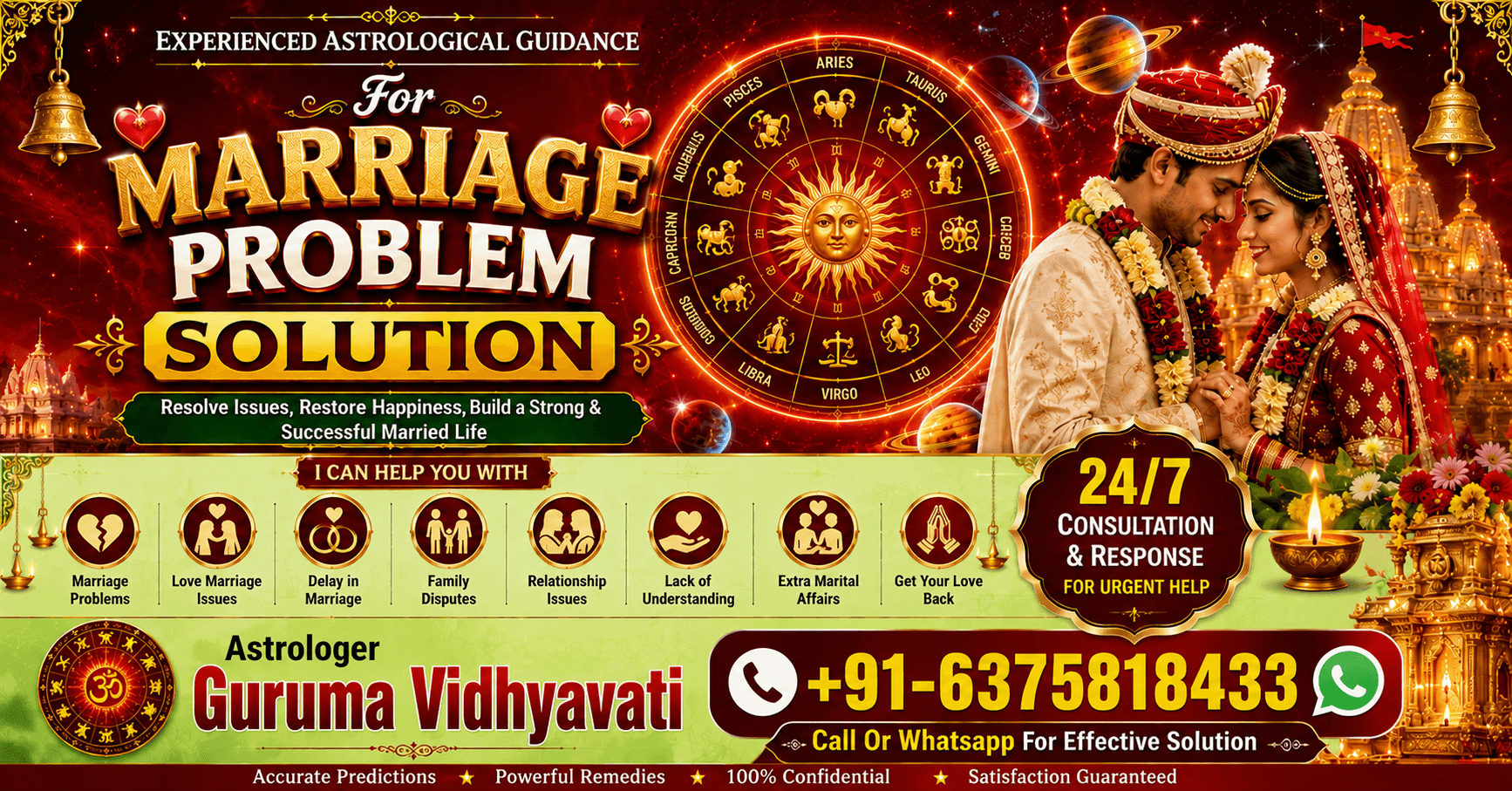 Astrologer 